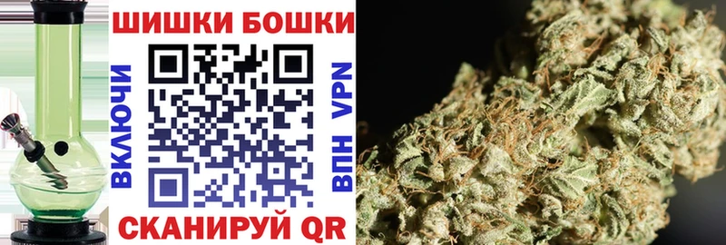 Купить наркотики цена Лосино-Петровский Канабис Меф КОКАИН APVP ГАШ