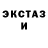 Метадон methadone Mikhail Fedorovich