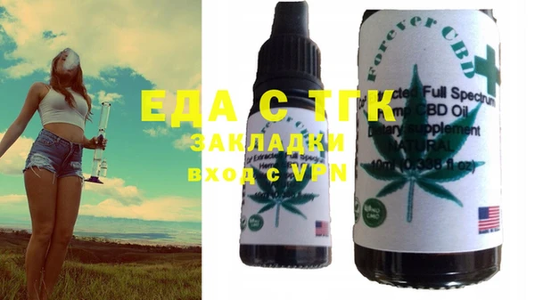 круглые Волосово