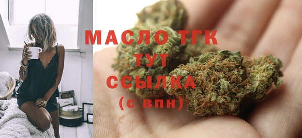 круглые Волосово