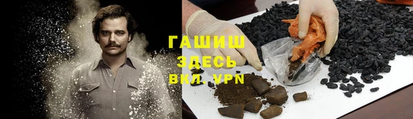 марки nbome Верхнеуральск