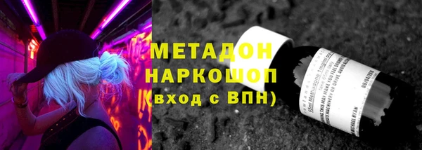 COCAINE Тайга