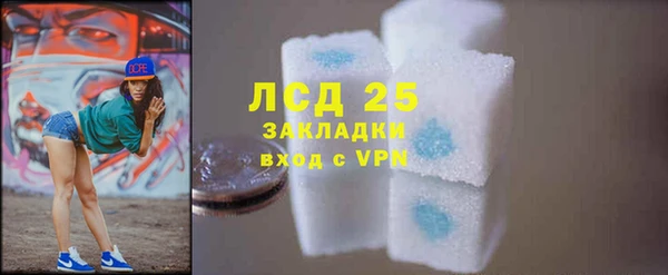 марки nbome Верхнеуральск