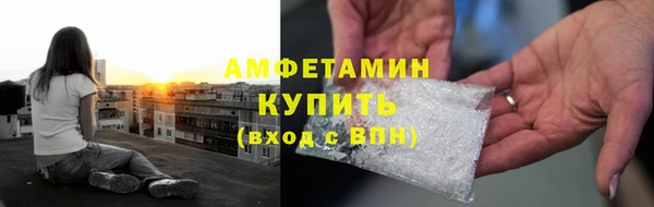 марки nbome Верхнеуральск