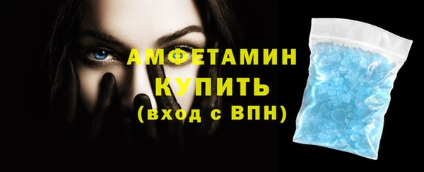 мдпв Волоколамск