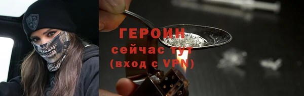 шишки Верея