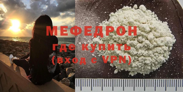 марки nbome Верхнеуральск