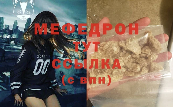 COCAINE Тайга