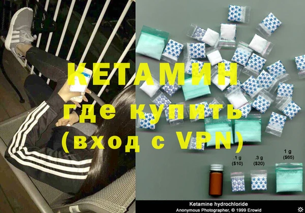 марки nbome Верхнеуральск