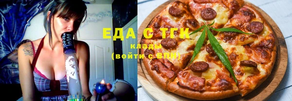амфетамин Тихорецк