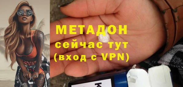 марки nbome Верхнеуральск